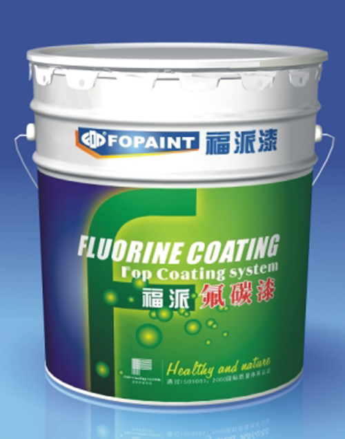 福派氟碳超耐久涂料